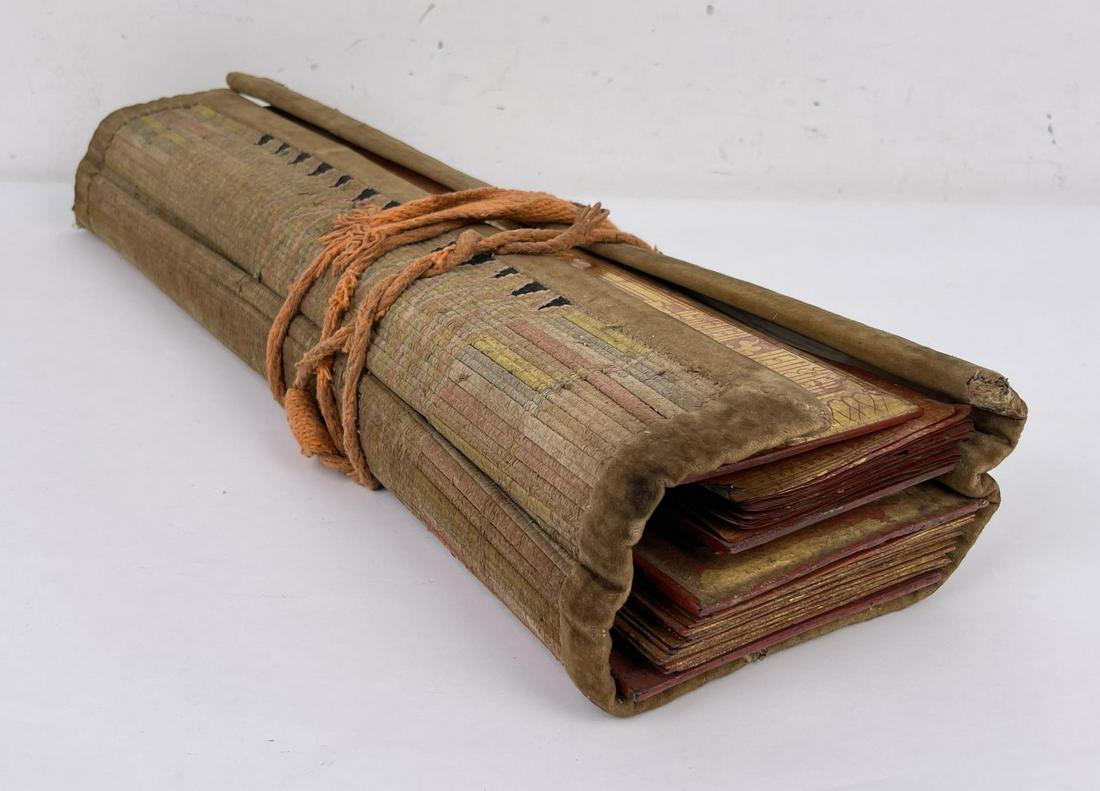 Antique Burmese Myanmar Pali Palm Leaf Bible (1 of 8)