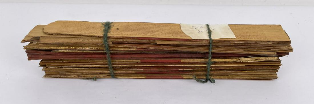 Antique Burmese Myanmar Pali Palm Leaf Bible (1 of 5)