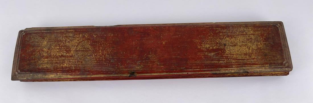 Antique Burmese Myanmar Pali Palm Leaf Bible (1 of 6)