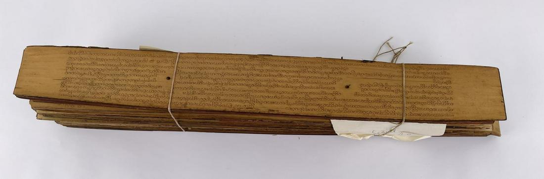 Antique Burmese Myanmar Pali Palm Leaf Bible (1 of 4)