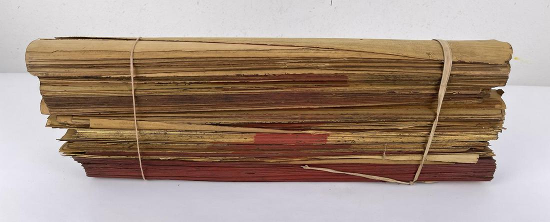 Antique Burmese Myanmar Pali Palm Leaf Bible (1 of 4)