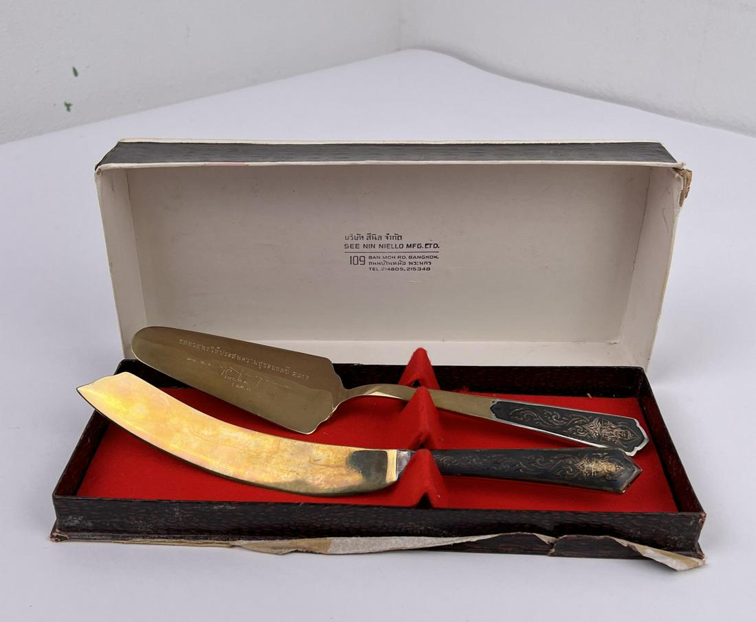 Roger McCarthy CIA Presentation Flatware Set (1 of 9)