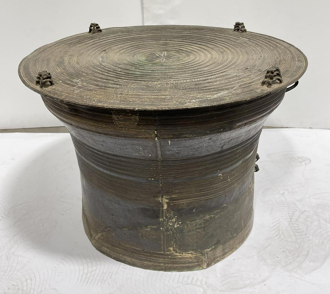 Myanmar Burma Karen Bronze Rain Drum (1 of 9)