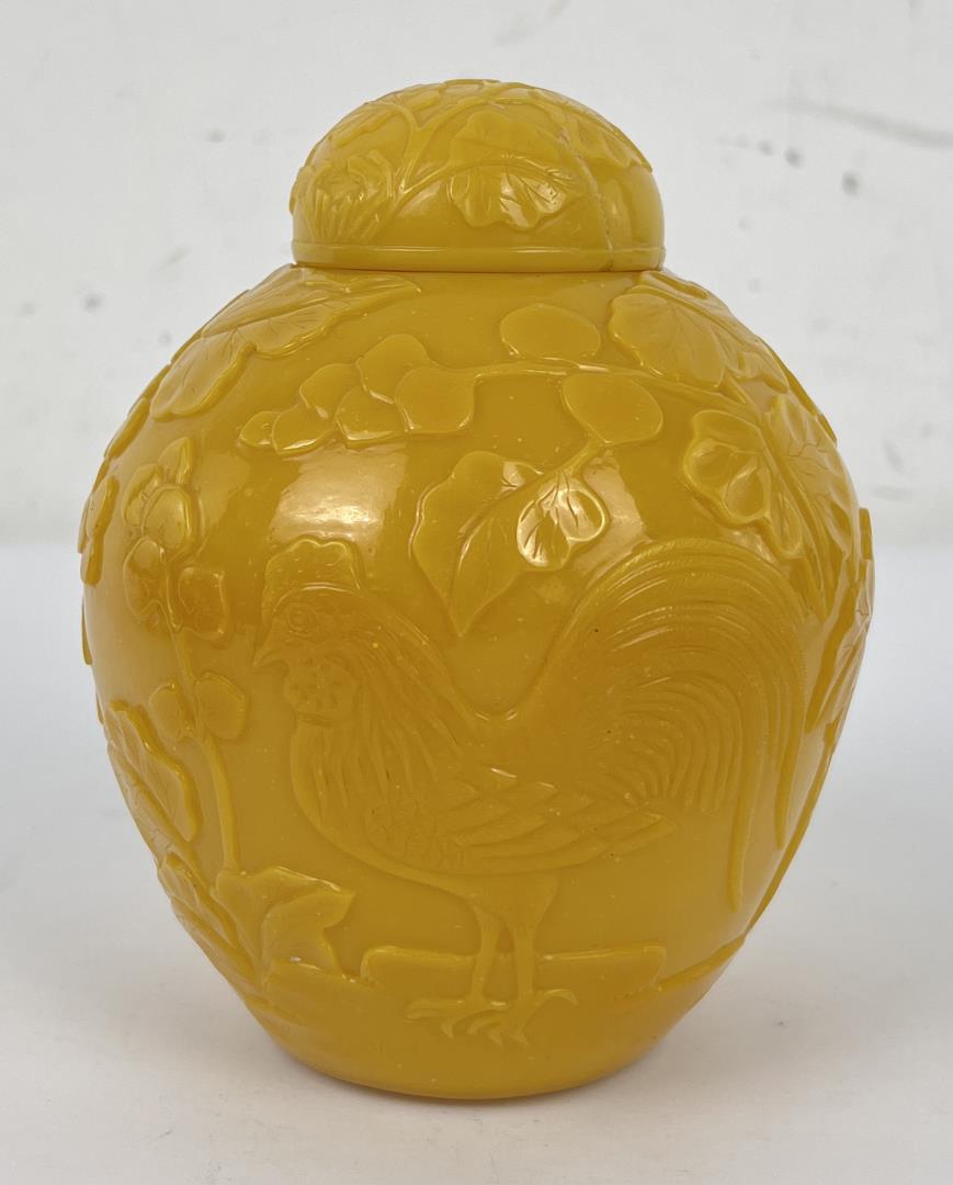 Antique Chinese Peking Glass Ginger Jar (1 of 11)