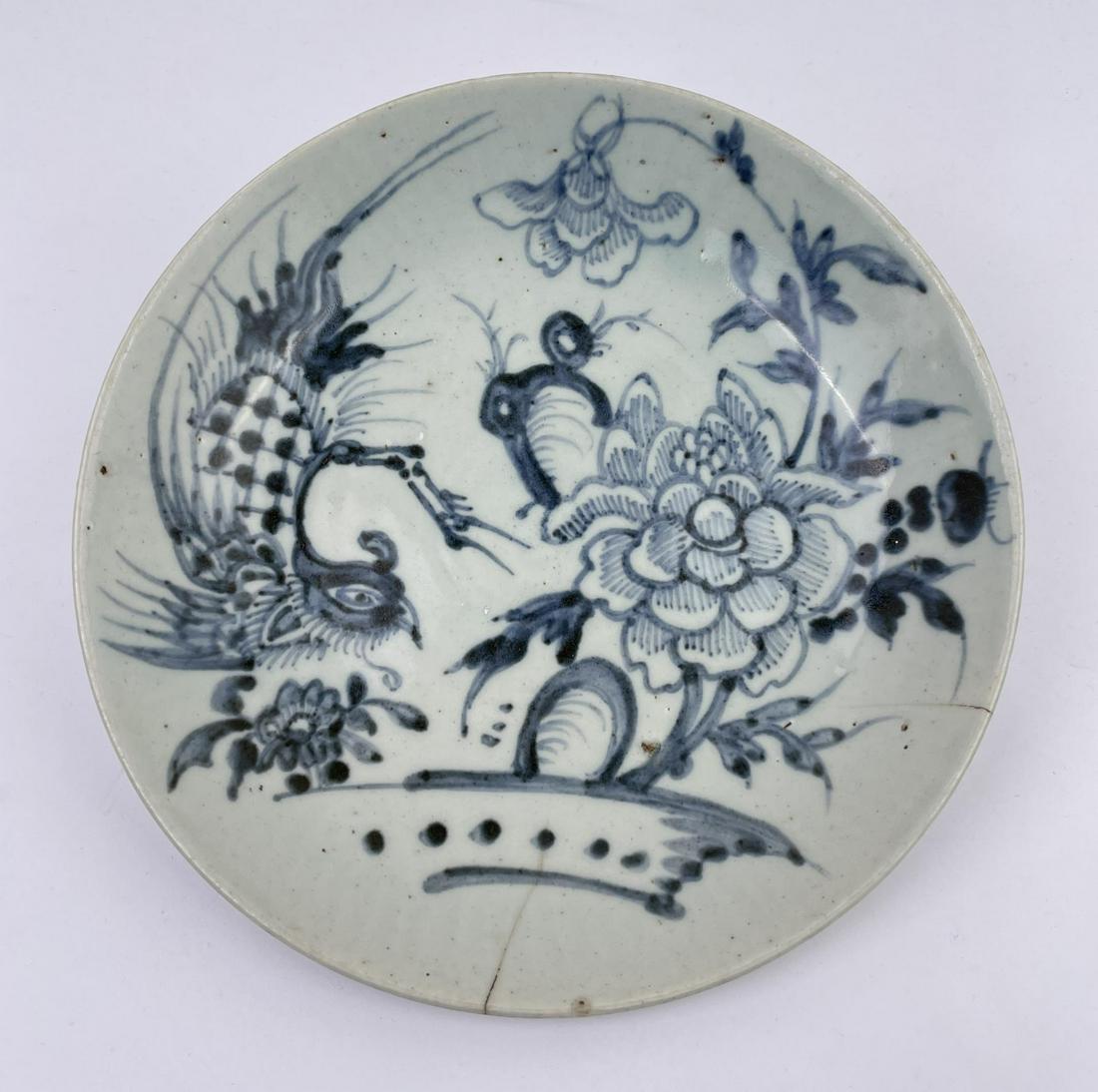 Antique Chinese Blue and White Celadon Bowl: 10" diameter, cracked as shown.