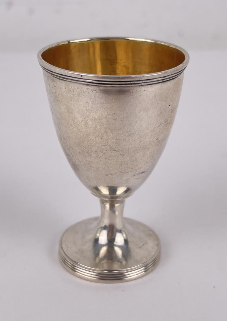 Antique British Sterling Silver Cup (1 of 5)
