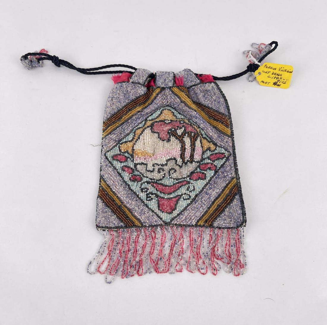 Art Deco Beaded Flapper Purse (1 of 3)