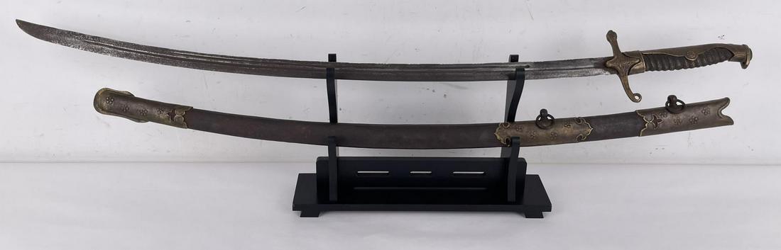 Large Antique Chinese Nationalist Republican Sword: Huge sword. As Carried by an officer of the Chinese Nationalist or Republican Party. 43" long.