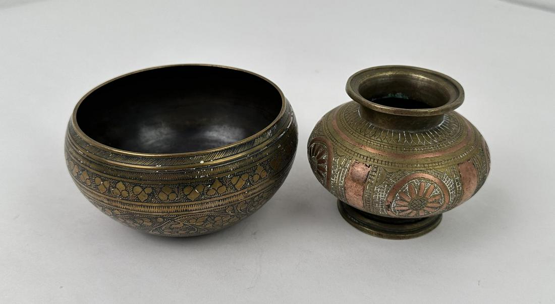 Antique Persian Islamic Bronze Bowl Water Pot: Both Pieces originate in India. the Drinking pot appears to be older than the bowl. The bowl is 4 3/4" diameter, and 2 1/2" tall.
