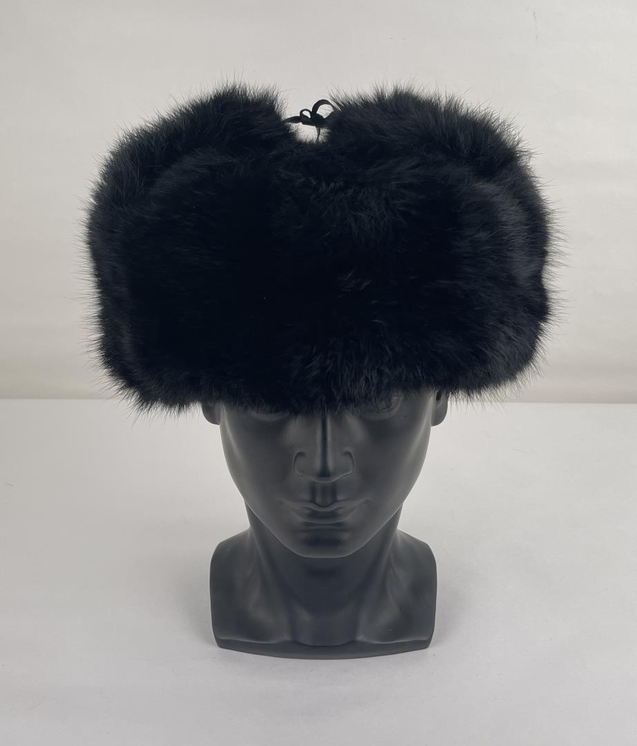 Russian Black Sable Fur Ushanka Hat: 7 1/2" interior diameter.