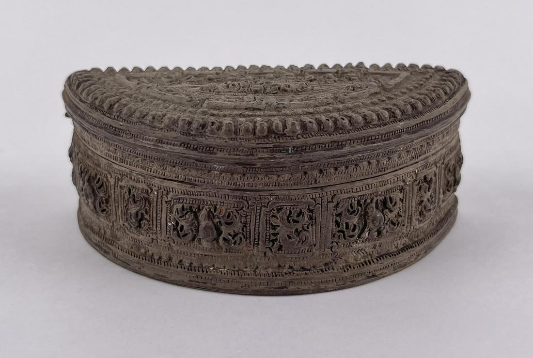 Antique Burmese Silver Betel Nut Box (1 of 6)