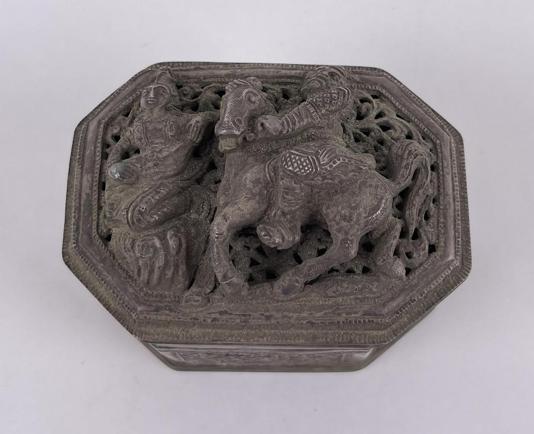 Antique Burmese Silver Betel Nut Lime Box (1 of 8)