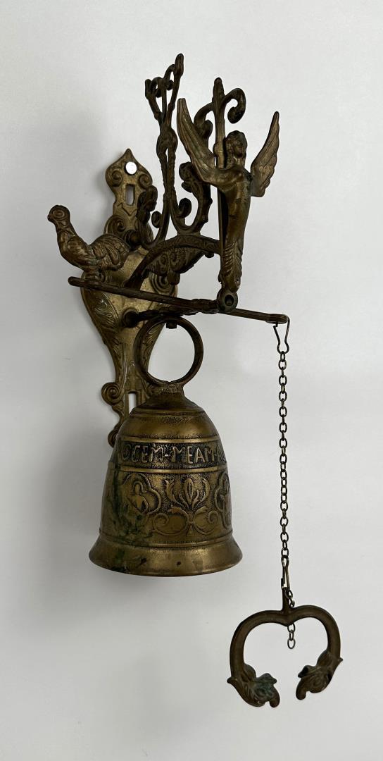 Vintage Bronze Cloister Bell: 15 1/2" long.