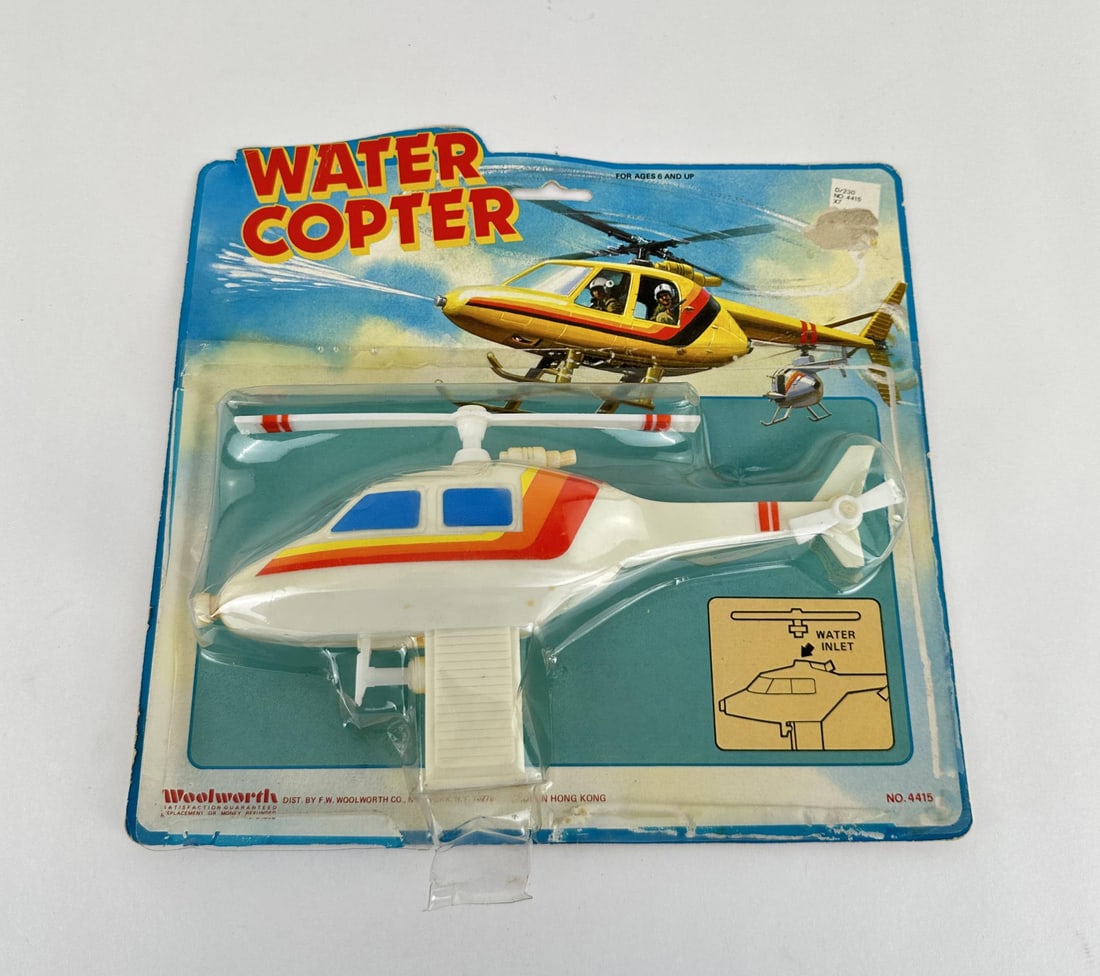 Woolworth Water Copter Toy (1 of 4)