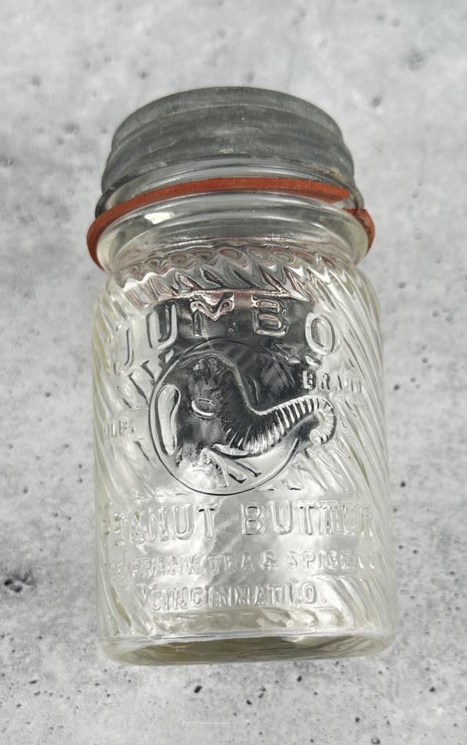 Jumbo Peanut Butter Glass Jar (1 of 6)