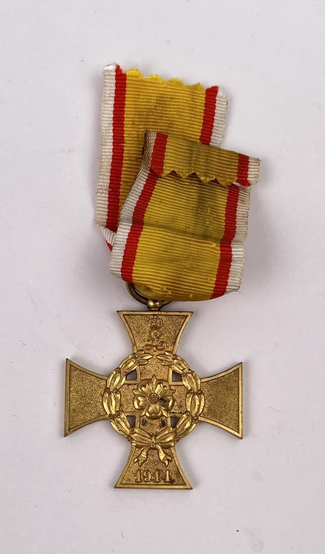 WWI WW1 German War Service Lippe-Detmold Medal: Order of Merit.