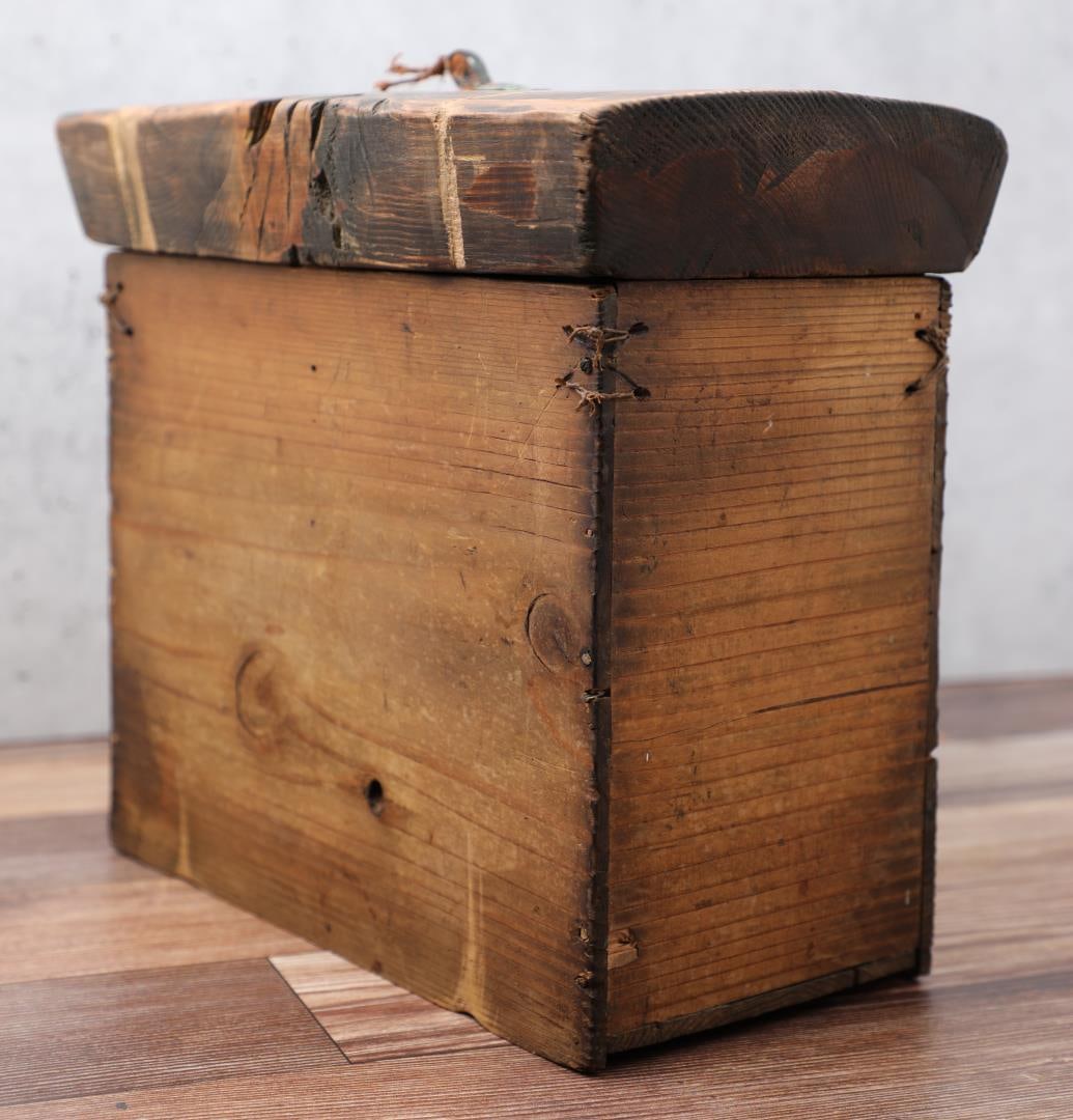 Northwest Coast Haida Gwaii Indian Bentwood Box: Tlingit Culture. Gorgeous old Cedar Bentwood Box. Second half of the 19th Century. Top railing on one side has damage. Comes with the original binding twine as shown. Collected at Masset British Colum