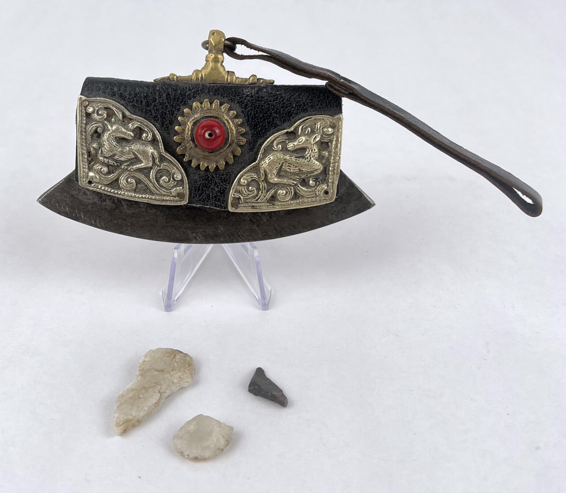 Antique Tibetan Flint Steel Lighter: 4 1/2" long, 3 1/8" wide.
