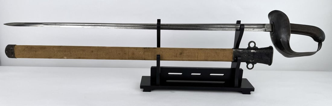WW1 WWI Model 1913 Springfield Patton Sword: 1914 Dated. Springfield Armory marked.