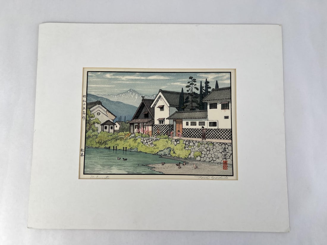Toshi Yoshida Matsumoto Japanese Woodblock Print: 13" by 15 7/8" in matte.