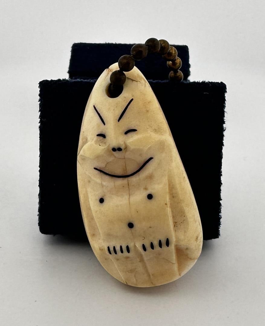 Alaskan Inuit Eskimo Billiken Keychain (1 of 5)