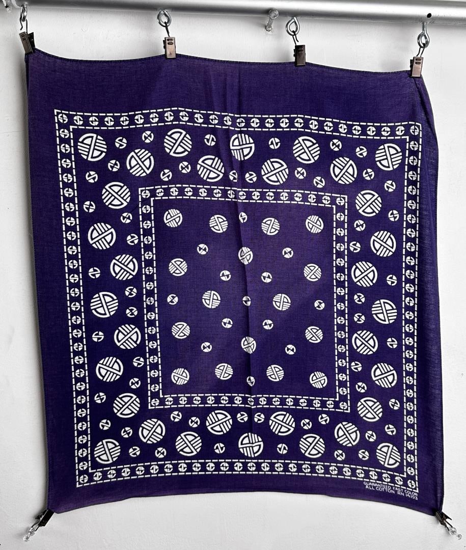 Antique Fast Color Cowboy Bandana Handkerchief: 16 5/8" by 17 7/8".