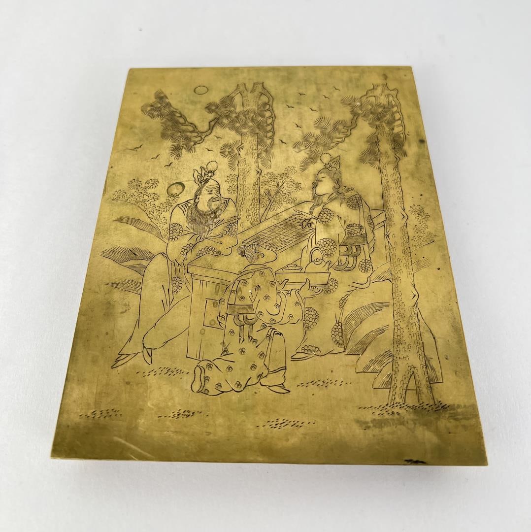Chinese Engraved Brass Stand (1 of 4)