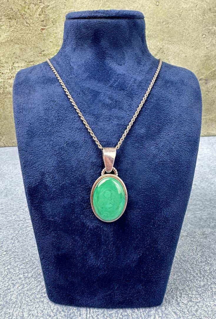 Sterling Silver Malachite Necklace: 10 5/8" long.