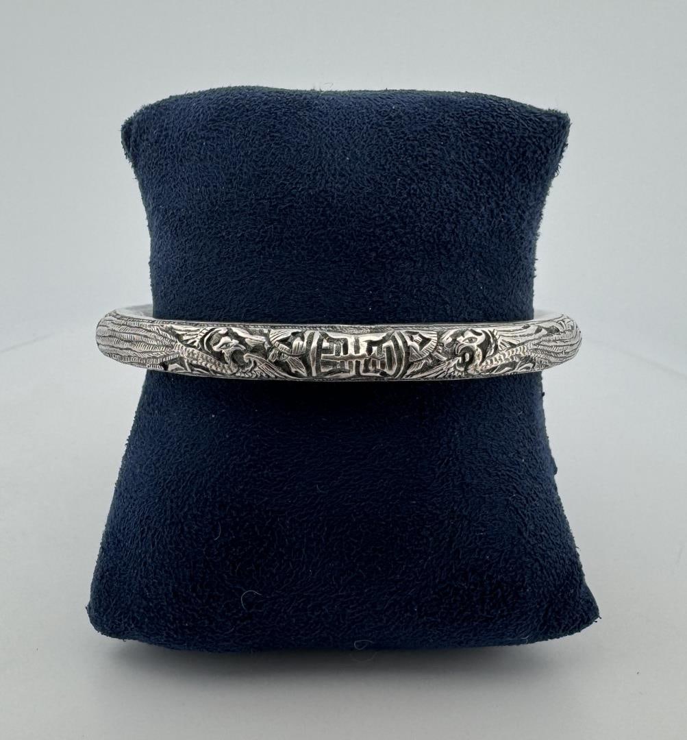 Chinese Sterling Silver Double Phoenix Bracelet (1 of 6)