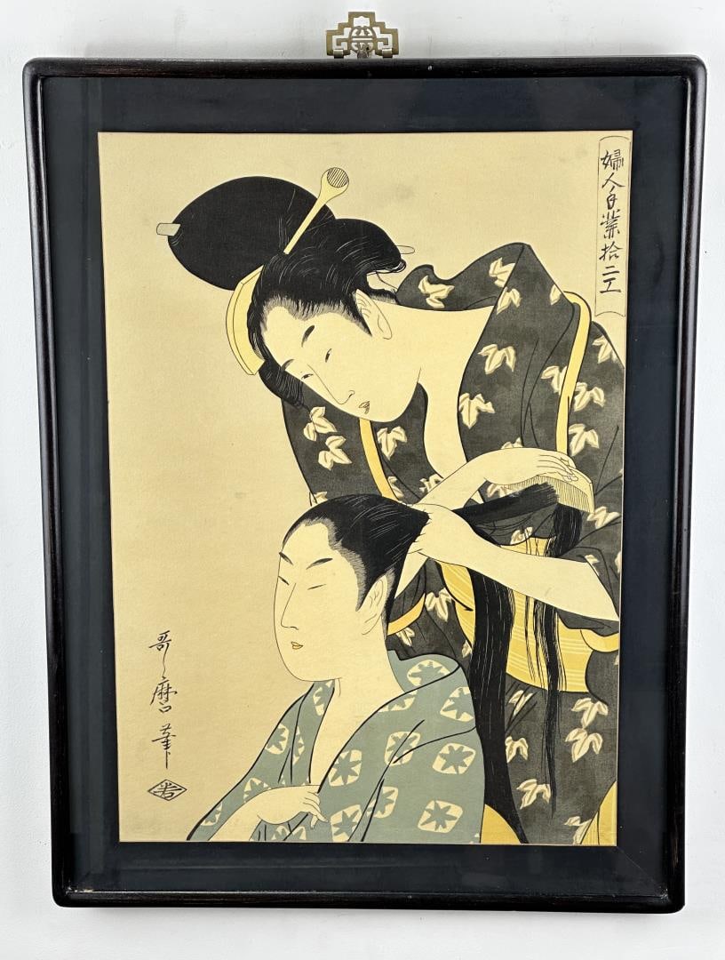 Kitagawa Utamaro Japanese Print: 21 3/4" by 30 1/4" framed.