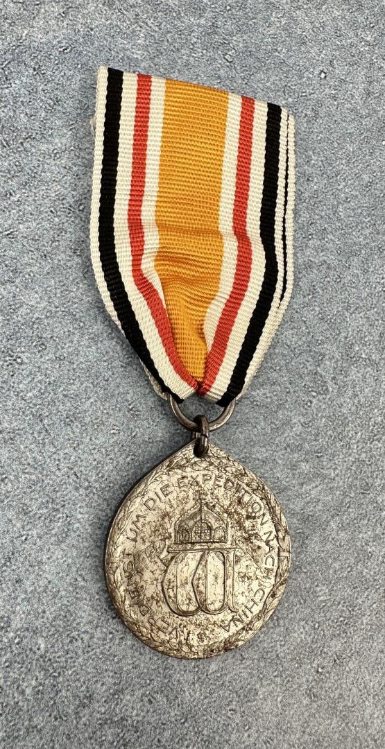Germany Garman Empire China Medal: Boxer rebellion