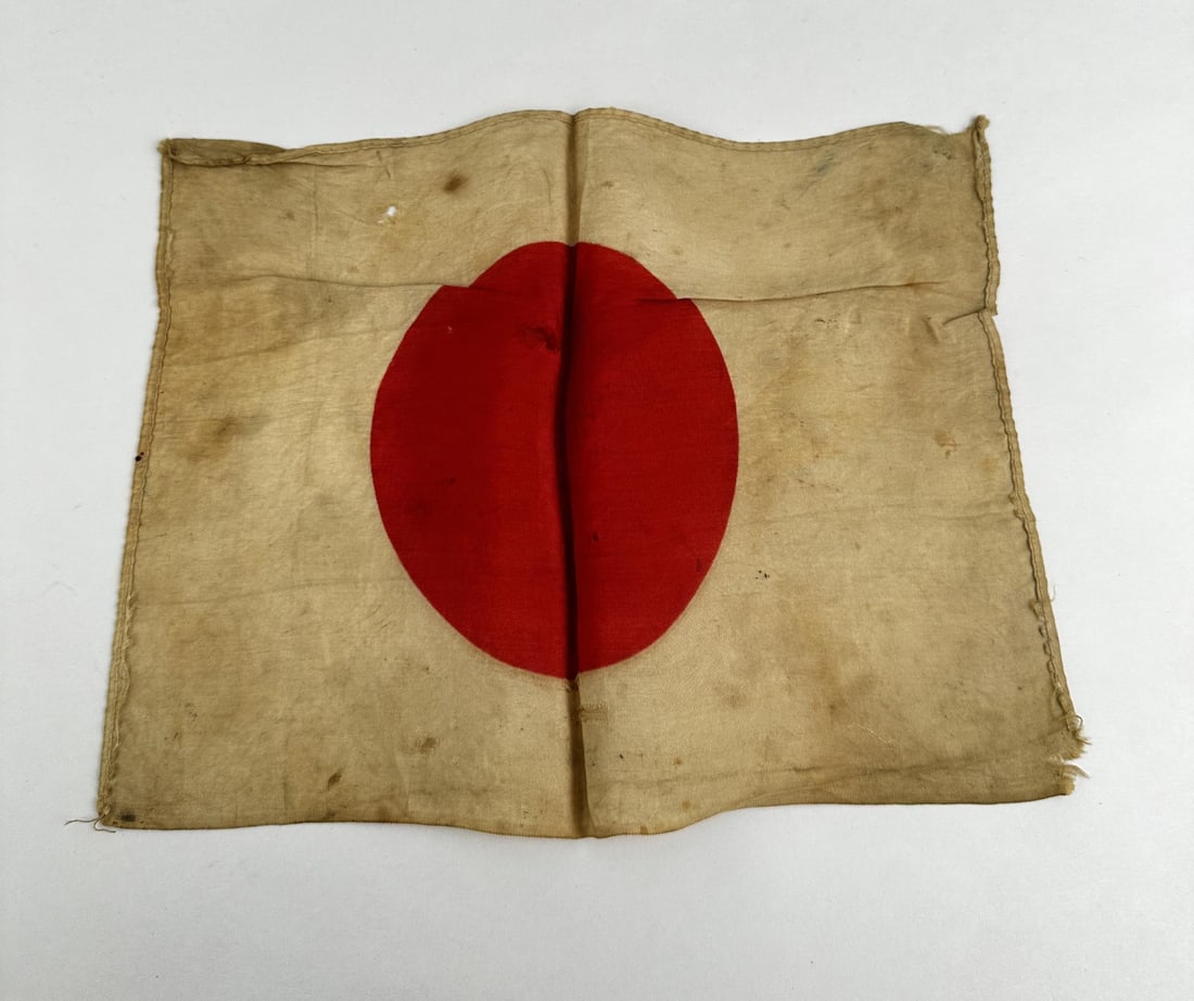 WW2 Japanese Battle Captured Meatball Flag: 9 1/8" by 10 3/4".