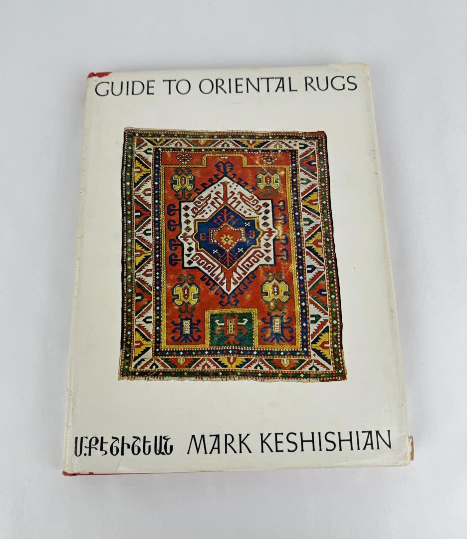 Guide To Oriental Rugs (1 of 6)