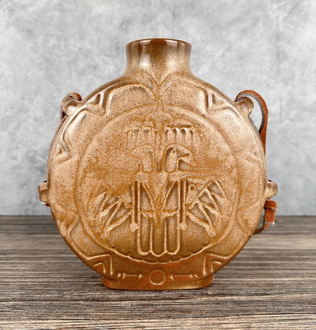 Frankoma Thunderbird Pottery Canteen: 7 1/2" by 6 7/8" by 2 1/2"