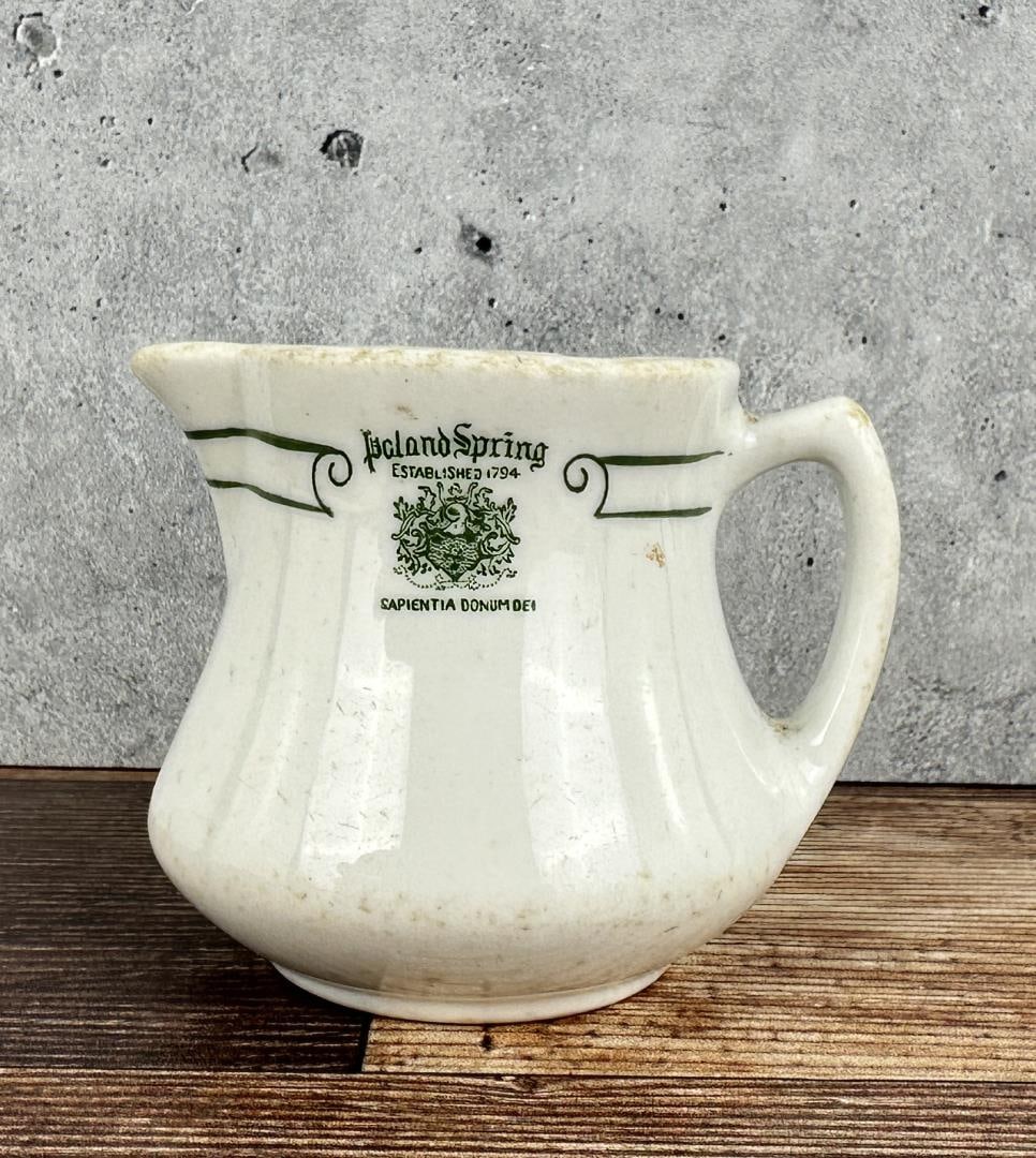 Poland Spring Resort Maine Restaurant Creamer (1 of 5)