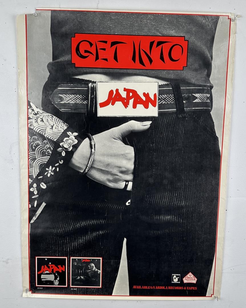 Japan Adolescent Sex 1978 Original Promo Poster (1 of 6)