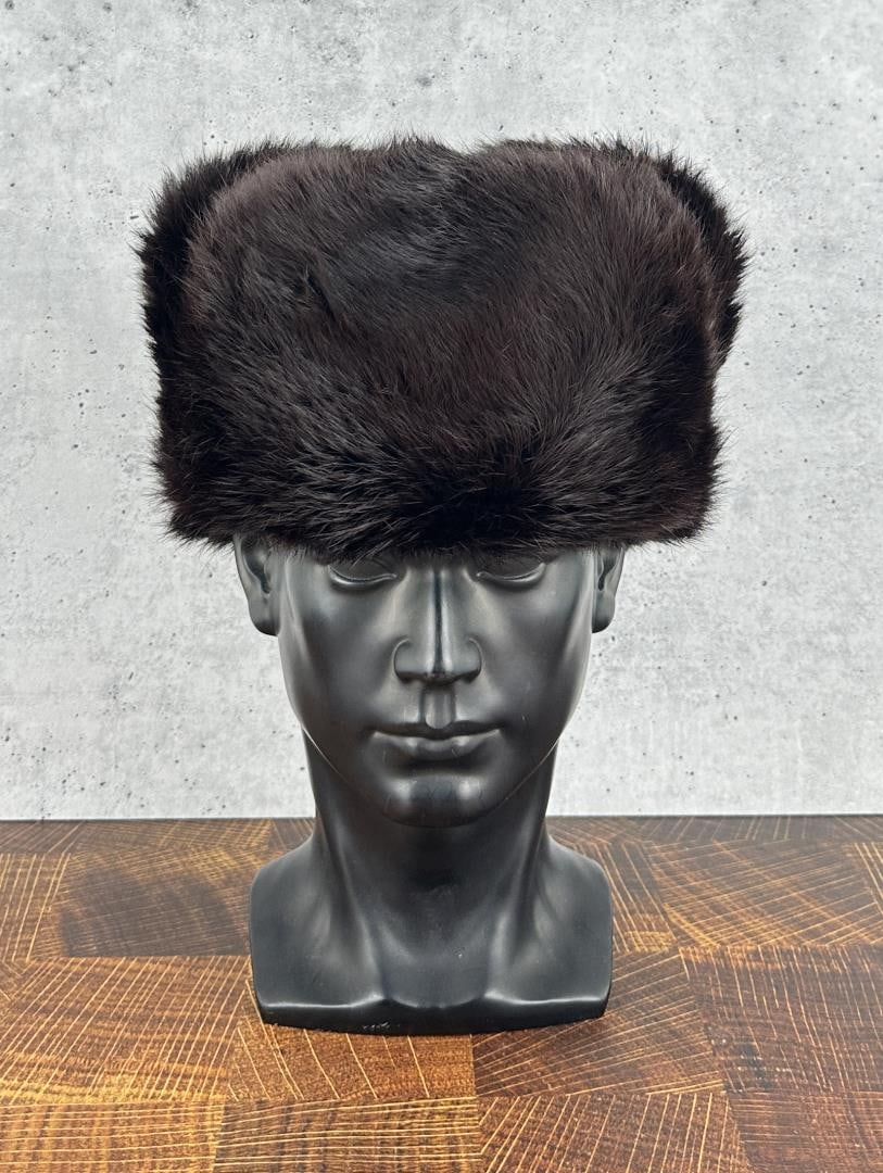 Russian Sable Fur Ushanka Hat (1 of 6)
