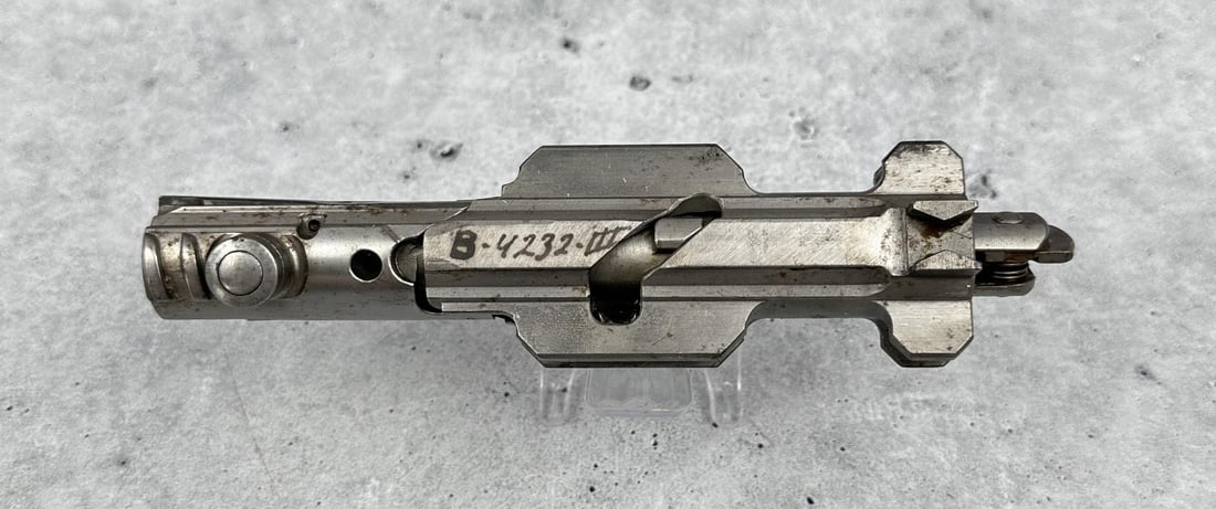 WW2 German MG42 Complete Bolt Assembly: Nice example