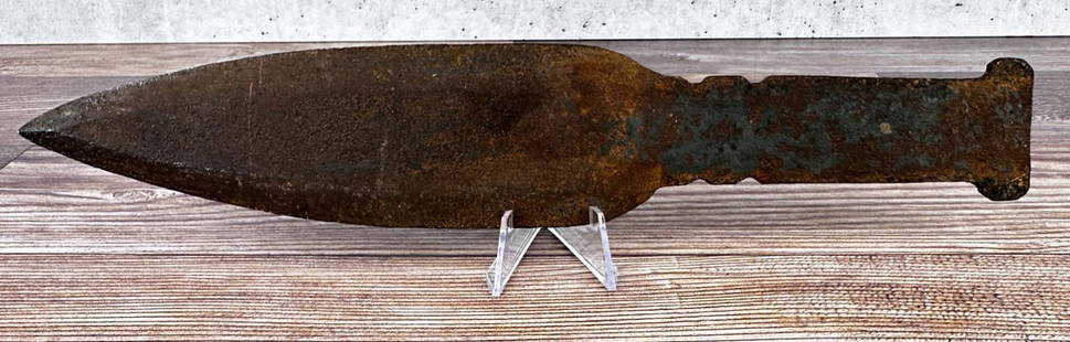 Native American Indian Trade Knife Blade: Never finished. 12 1/8" long.