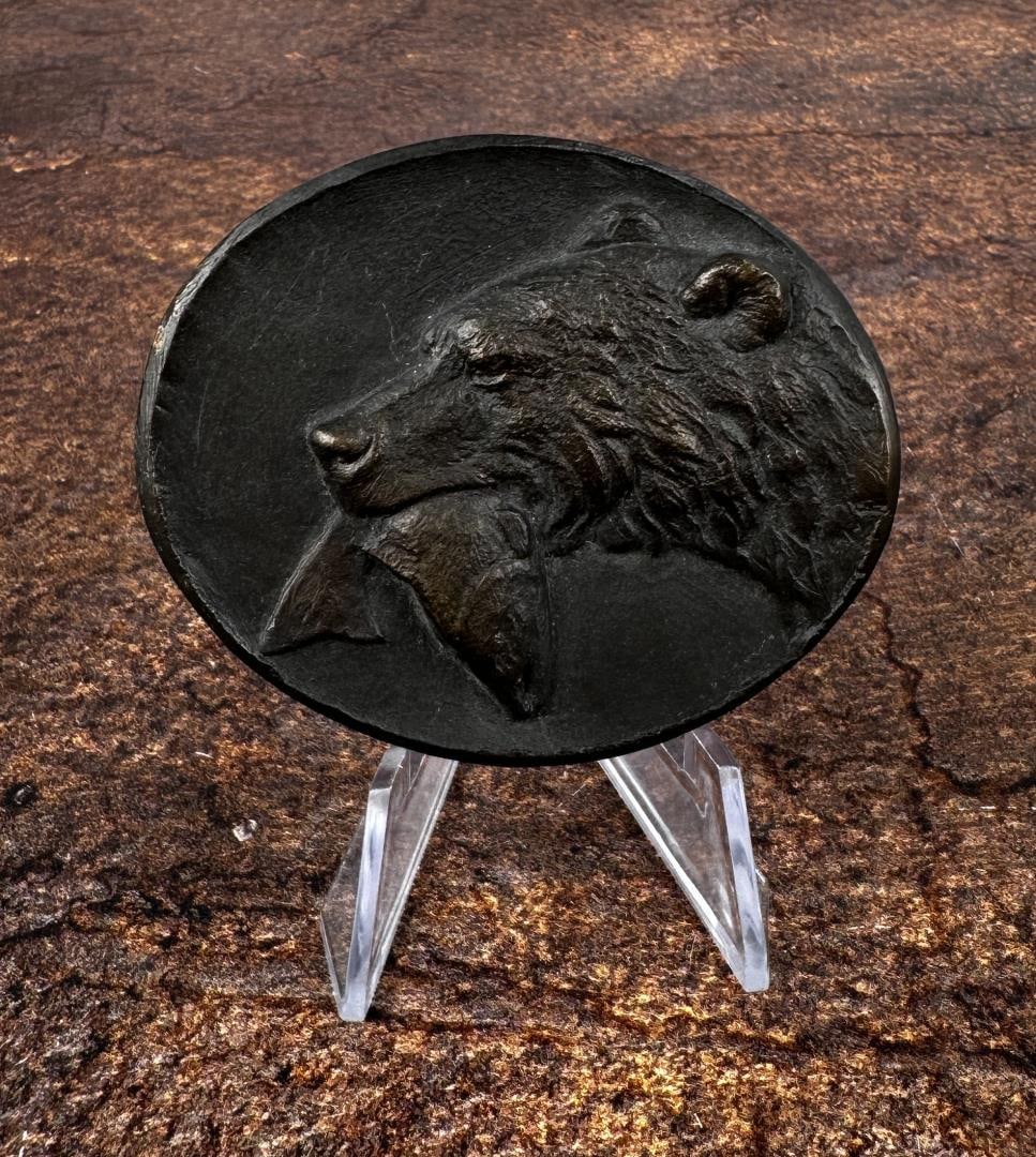 Cast Bronze Bear With Salmon Paperweight: 2 1/4" by 2".