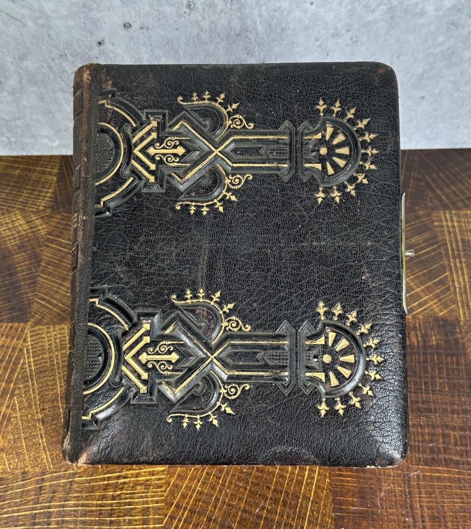 Haverford College Pennsylvania Photo Album (1 of 19)