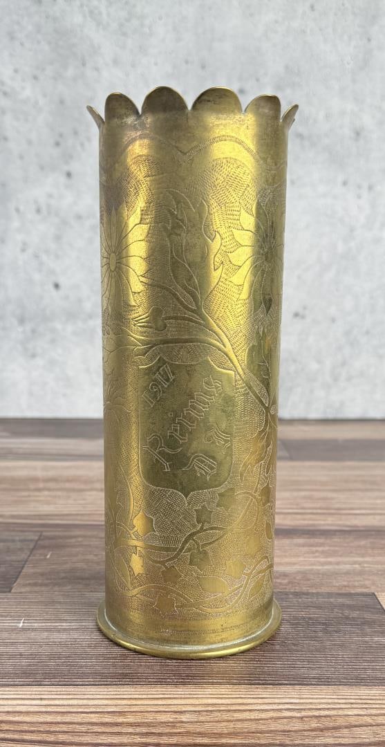 WWI WW1 German Trench Art Shell: 9" tall.