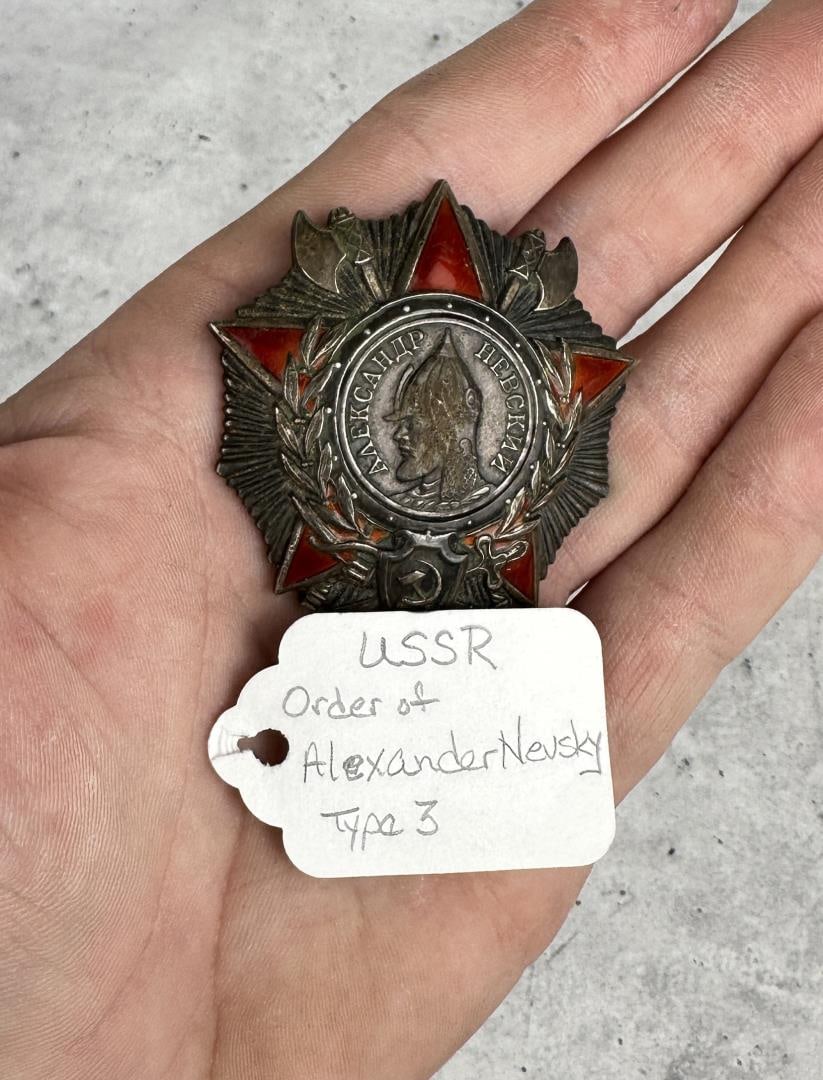 Russian Order of Alexander Nevsky Type 3: Original. Owner paid $2200 for it years ago.