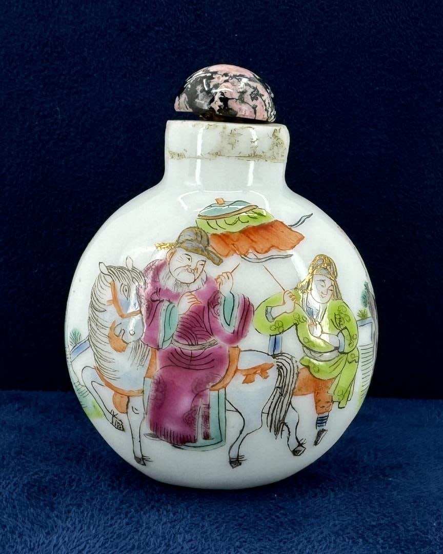 Antique Chinese Porcelain Snuff Bottle: 2 1/2" high by 2" wide.
