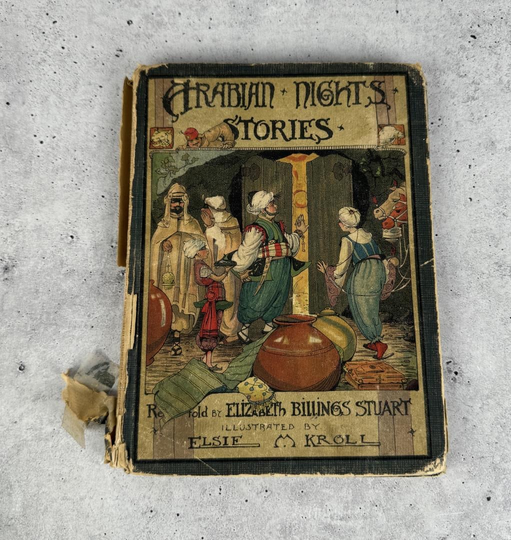 Arabian Nights Stories (1 of 8)