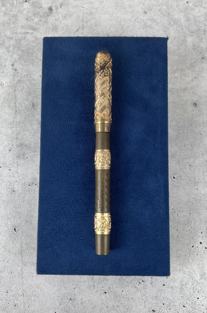The Salz Fountain Pen Gold Filled: 14K nib. 6" long.