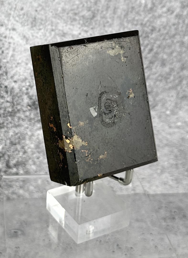 Wood Copper Olivenite Anaconda Montana Specimen: 447 grams. 3 3/8" by 2 5/8" by 1 1/8". Provenance: From the Estate of Kitty's Copper Shop Butte Montana.