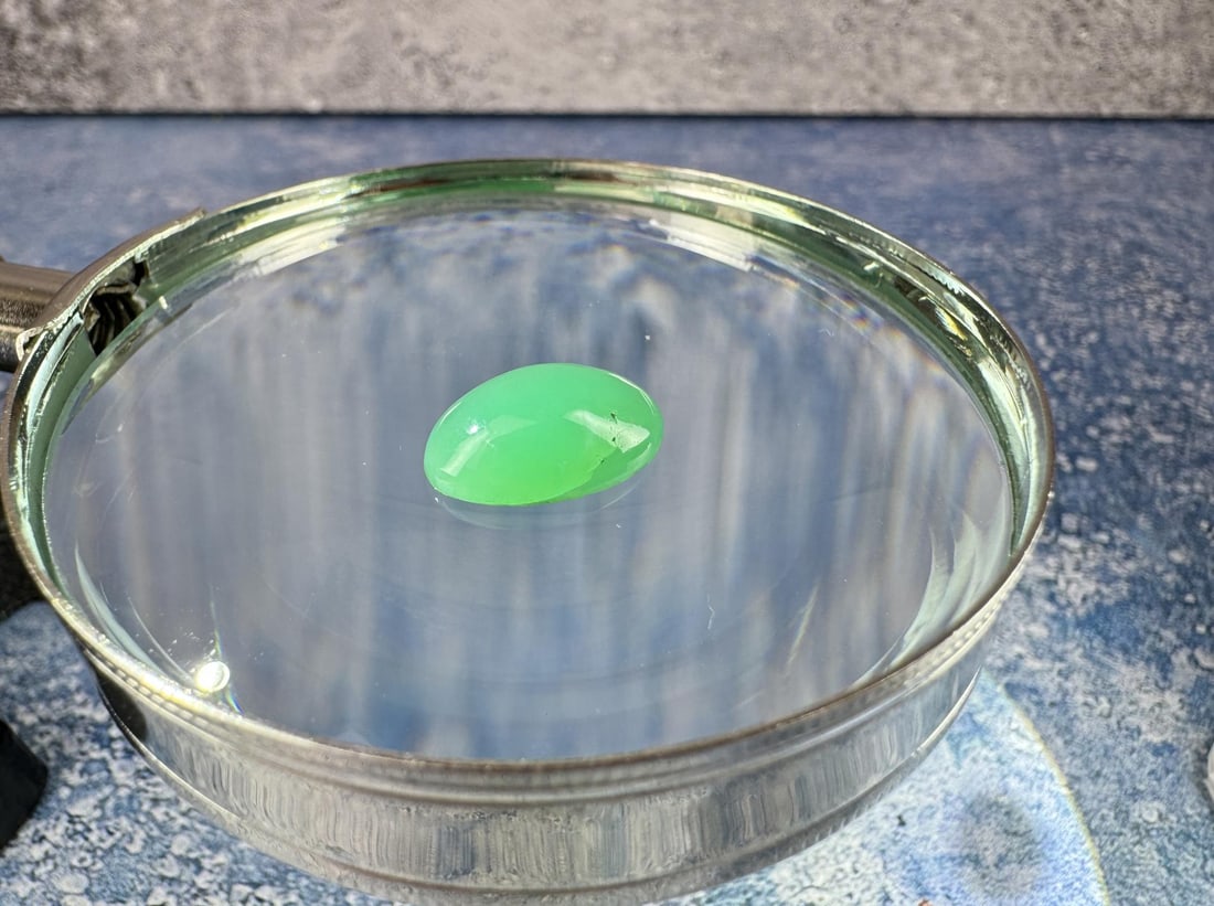 Gem Grade Imperial Chinese Jade Cabochon (1 of 5)