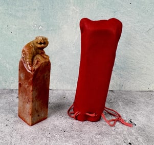 Chinese Chop Stamp Seal