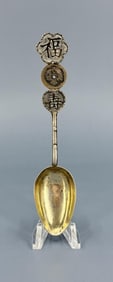 Chinese Sterling Silver Export Spoon